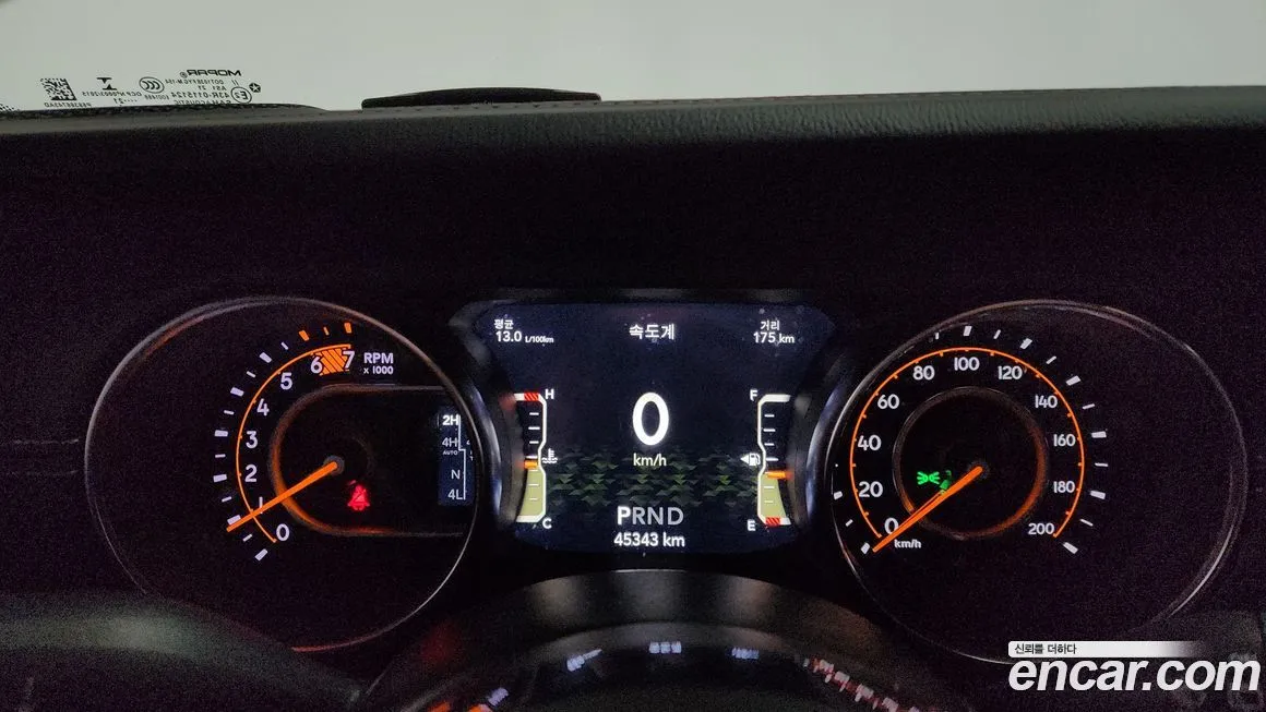 Jeep Wrangler 2021 из KR, фото 9