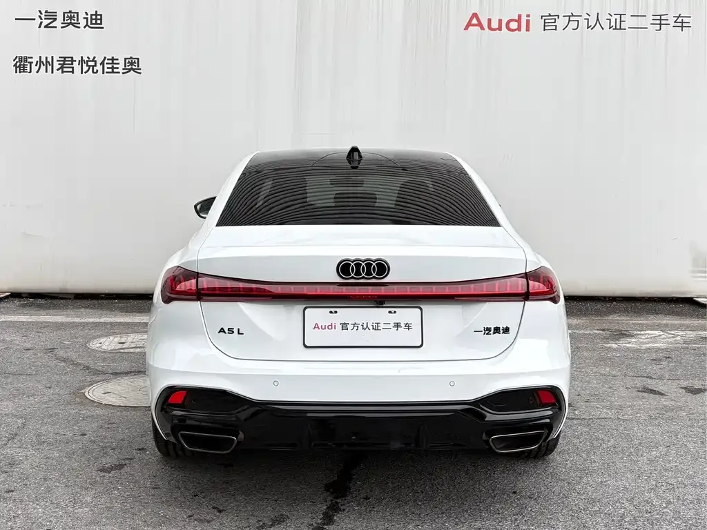 Audi A5L 2025 из CN, фото 8