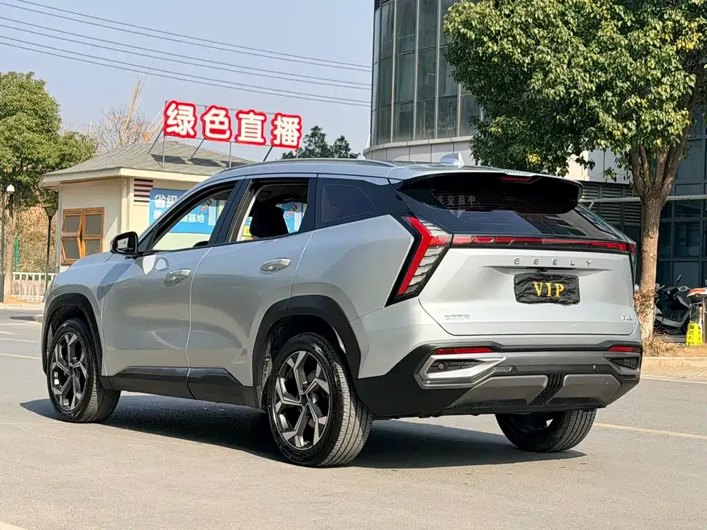 Geely Boyue L 2023 из CN, фото 7