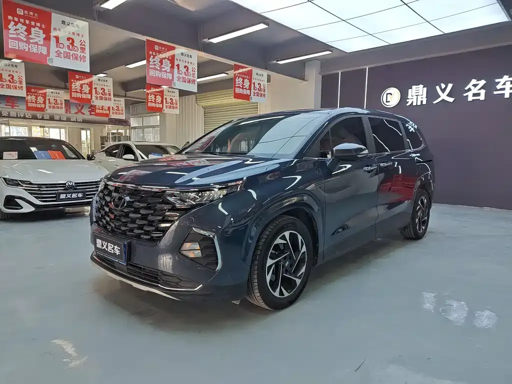 Hyundai Custo 2021 из CN, фото 1