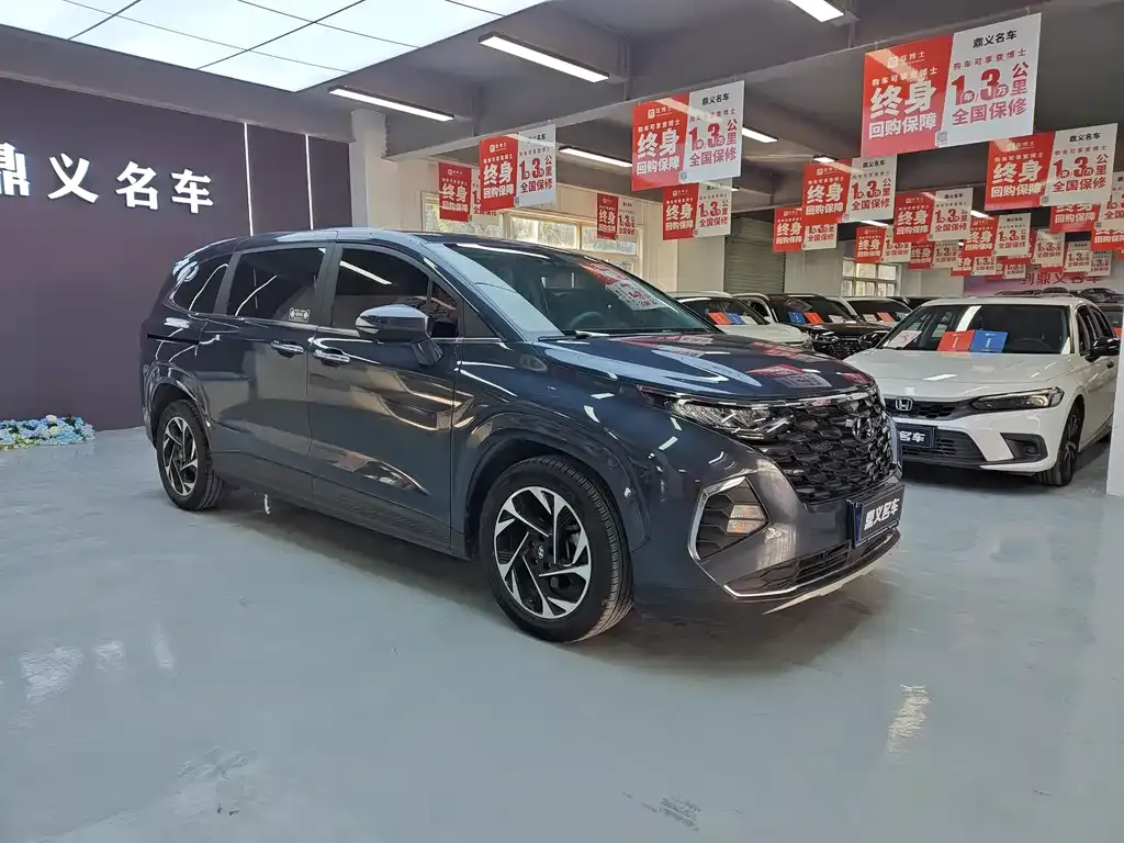 Hyundai Custo 2021 из CN, фото 9