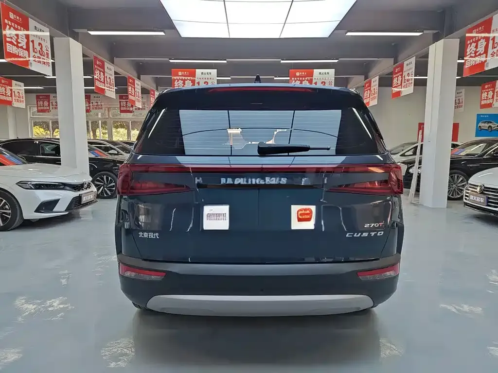 Hyundai Custo 2021 из CN, фото 8