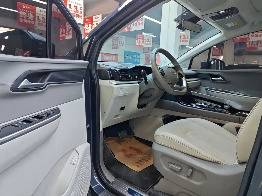 Hyundai Custo 2021 из CN, фото 3