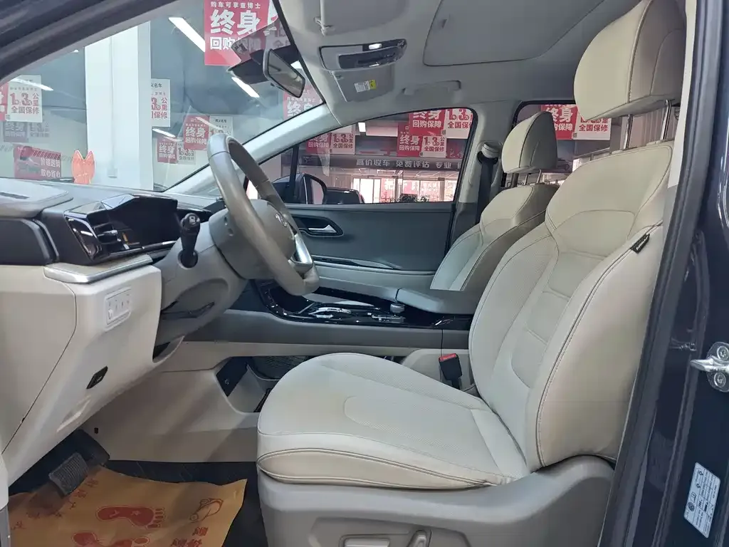 Hyundai Custo 2021 из CN, фото 6