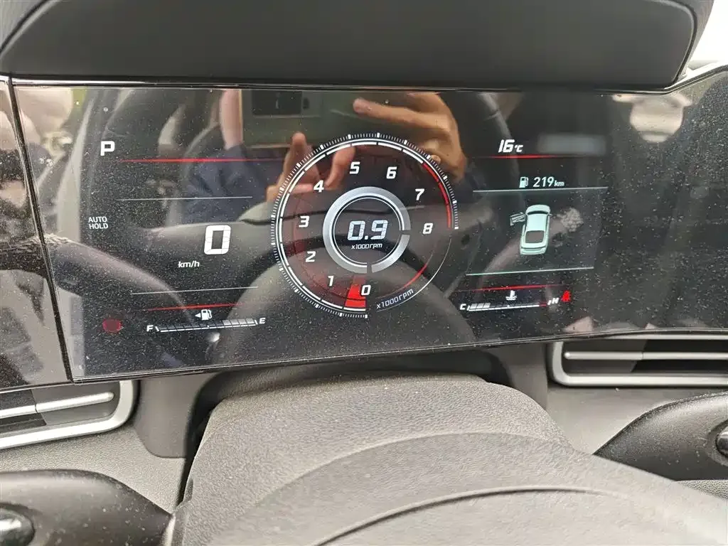Hyundai Elantra 2023 из CN, фото 9