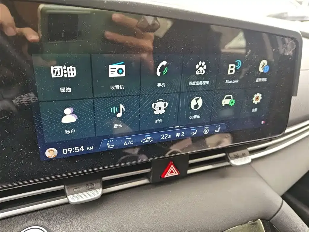 Hyundai Elantra 2023 из CN, фото 8