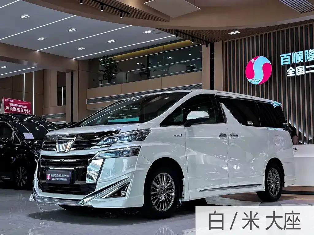 Toyota Vellfire 2022 из CN, фото 1