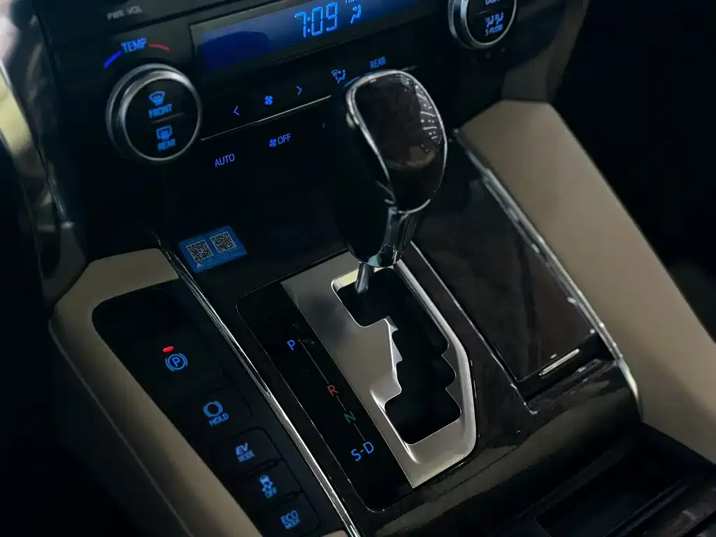 Toyota Vellfire 2022 из CN, фото 3