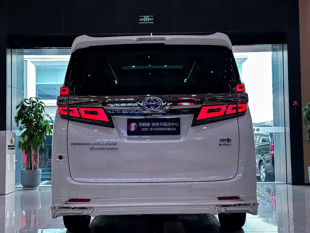 Toyota Vellfire 2022 из CN, фото 9