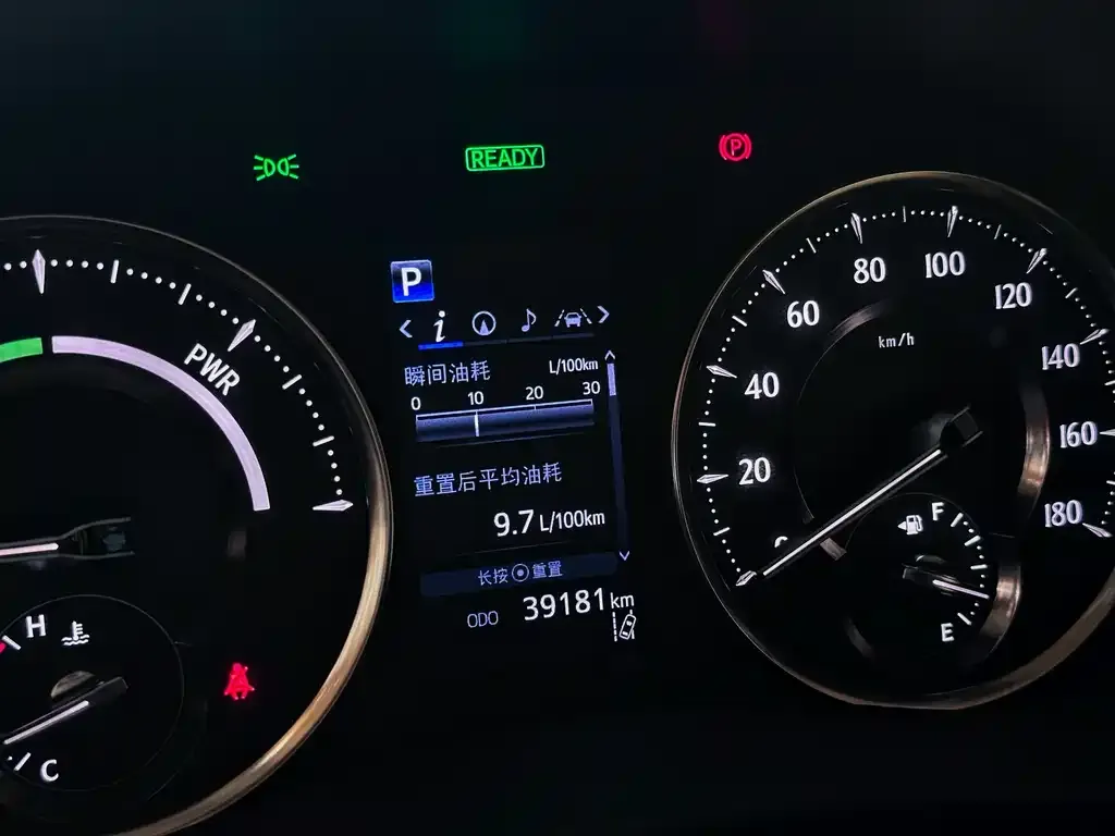 Toyota Vellfire 2022 из CN, фото 4