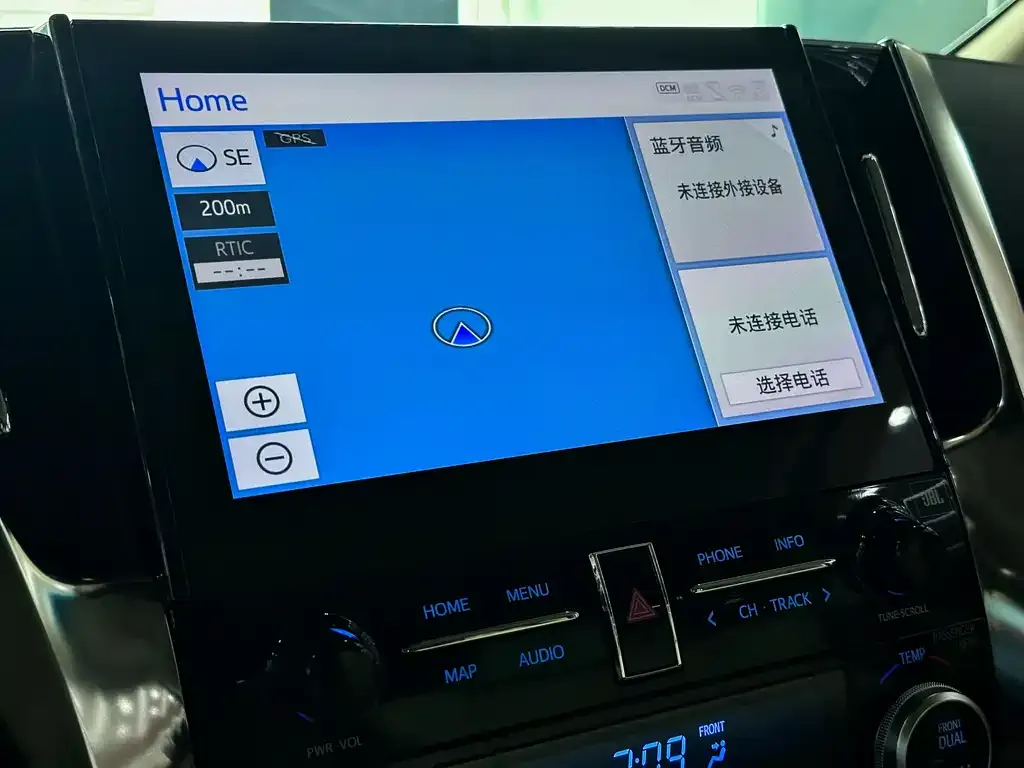 Toyota Vellfire 2022 из CN, фото 2