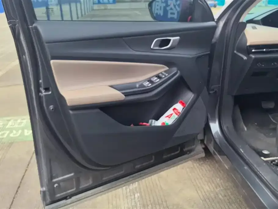 Changan CS55PLUS 2023 из CN, фото 4