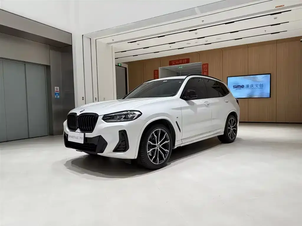 BMW X3 2022 из CN, фото 1