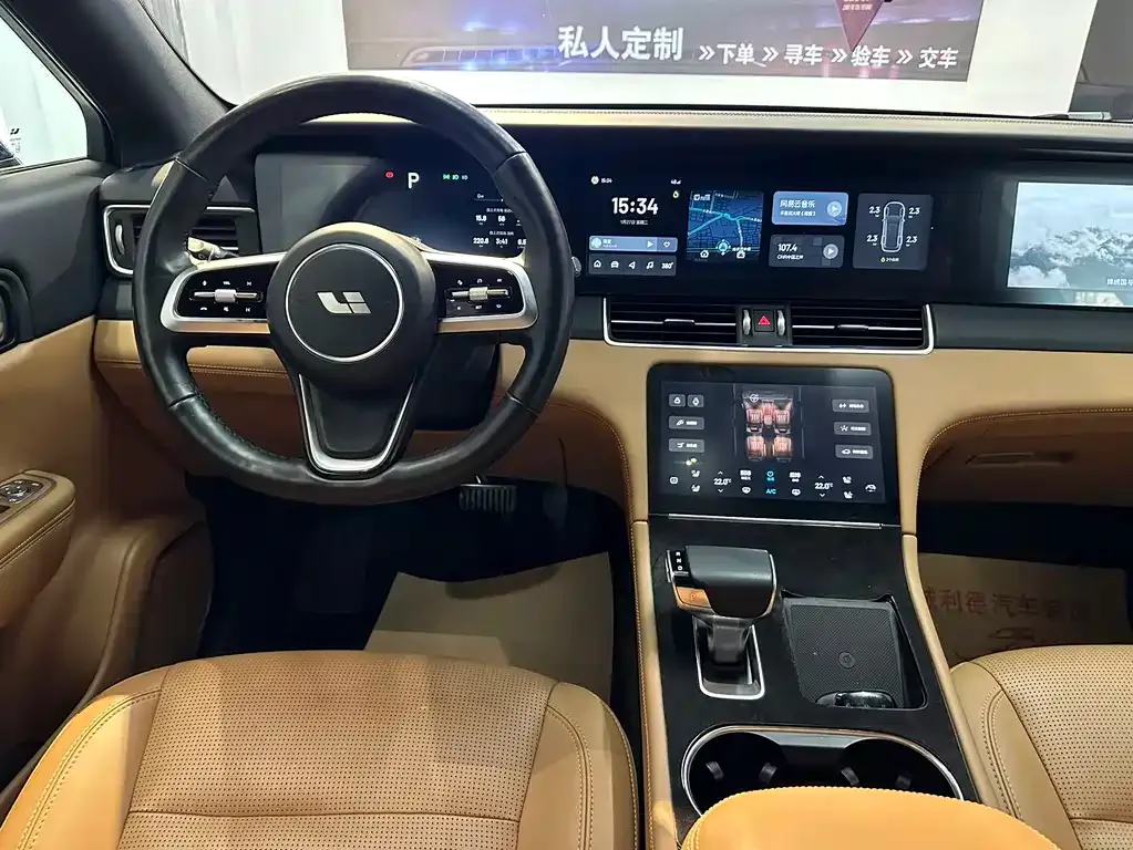 Li Auto ONE 2021 из CN, фото 6