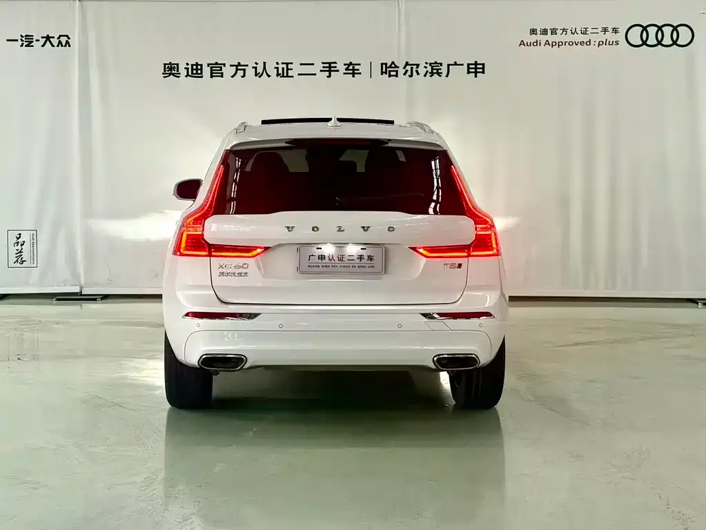 Volvo XC60 — фото 5