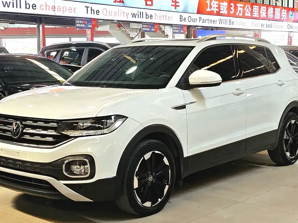 Volkswagen Tacqua 2021 из CN, фото 1