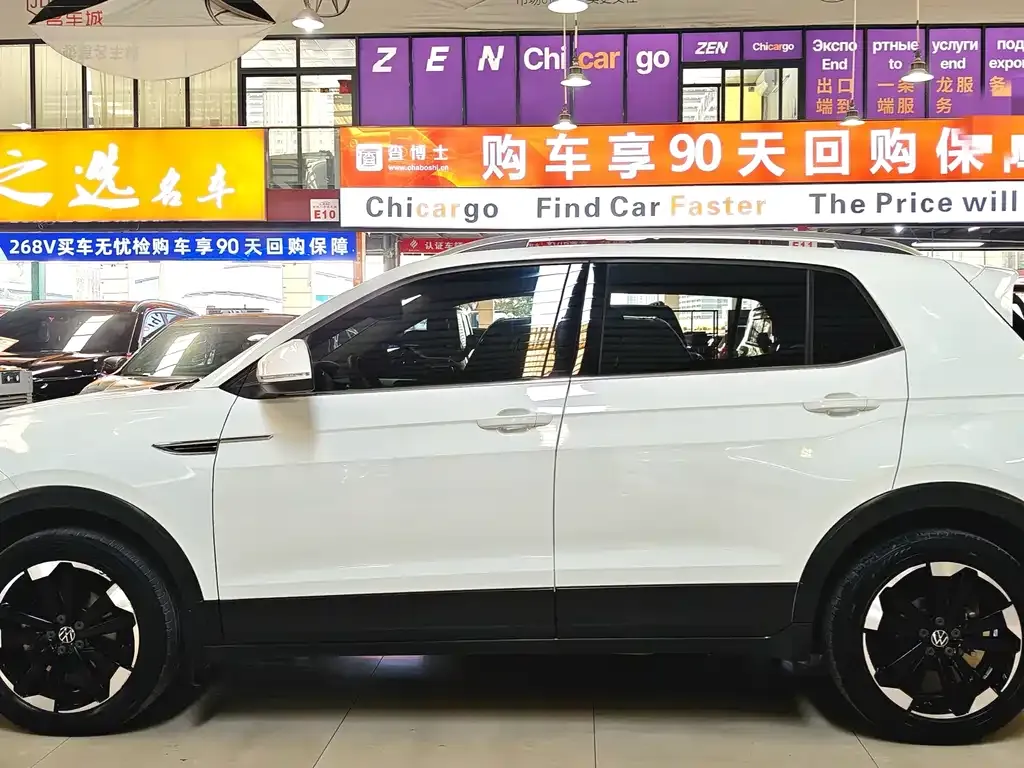 Volkswagen Tacqua 2021 из CN, фото 7