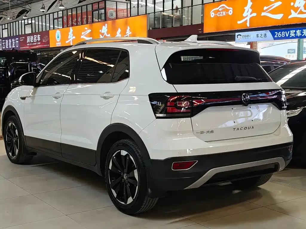 Volkswagen Tacqua 2021 из CN, фото 2