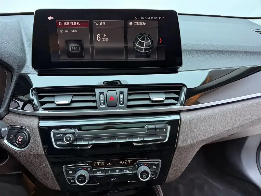 BMW X1 2021 из CN, фото 8