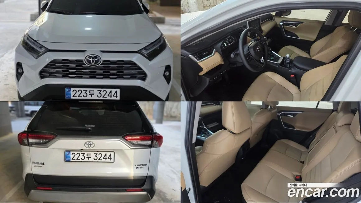 Toyota RAV4 — фото 1