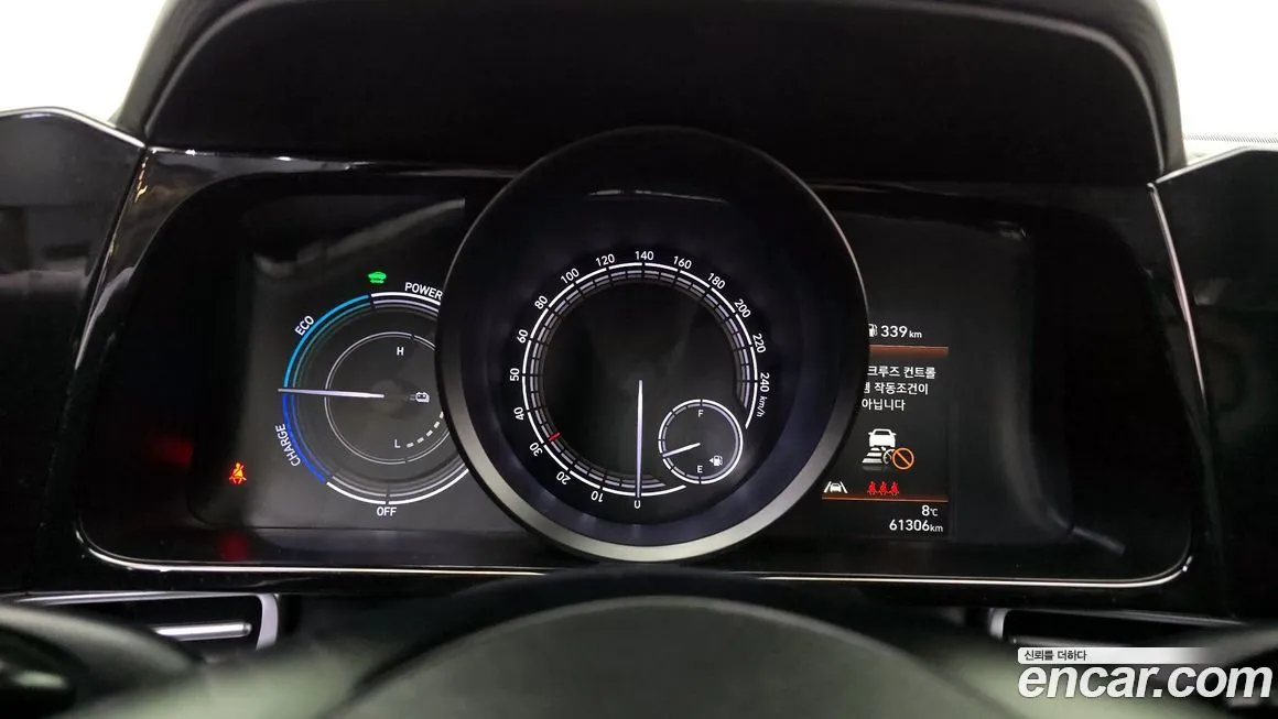 Hyundai AVANTE 2022 из KR, фото 7