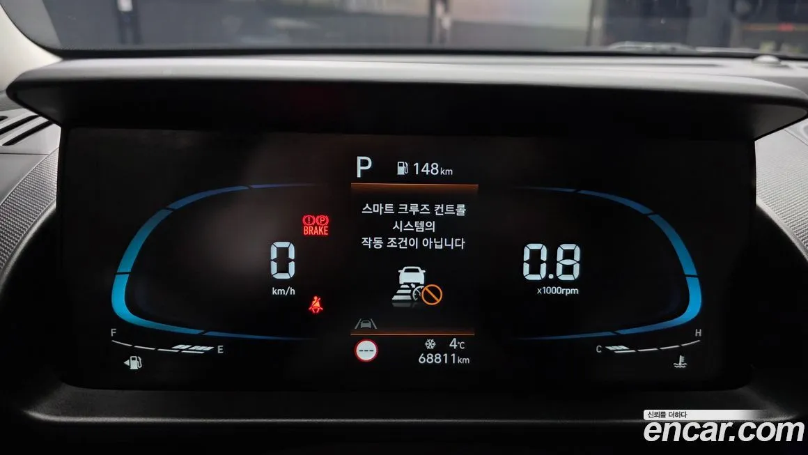 Hyundai Casper 2023 из KR, фото 2