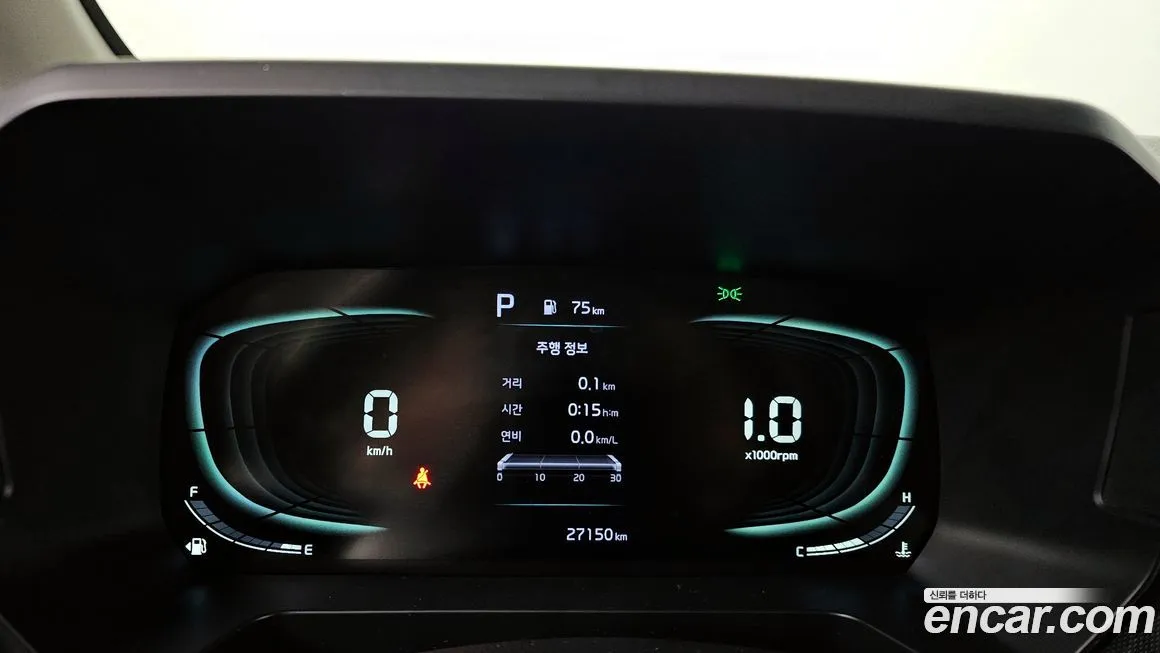 Kia RAY 2023 из KR, фото 2