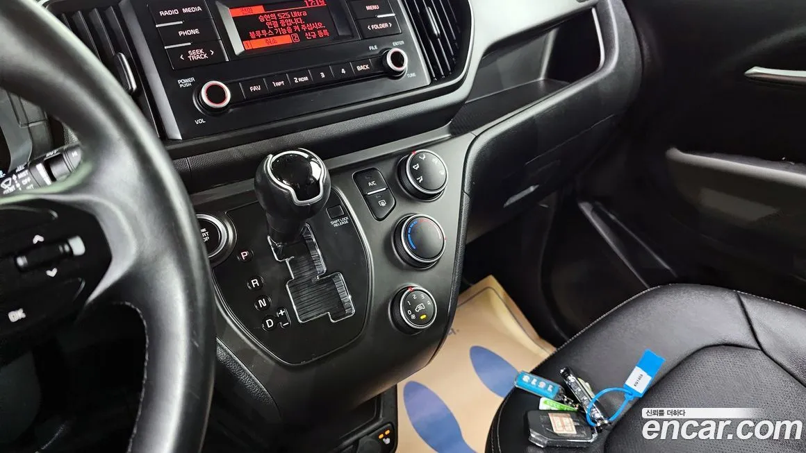 Kia RAY 2023 из KR, фото 10