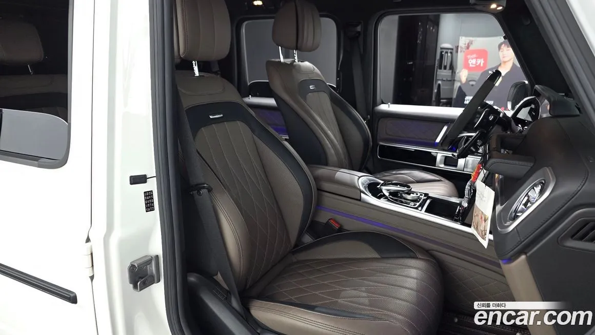 Mercedes-Benz G-Class 2021 из KR, фото 5