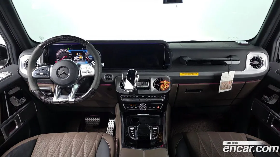 Mercedes-Benz G-Class 2021 из KR, фото 9
