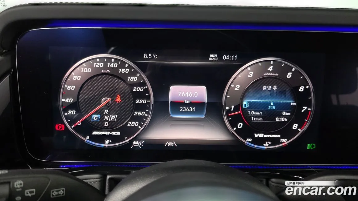 Mercedes-Benz G-Class 2021 из KR, фото 8