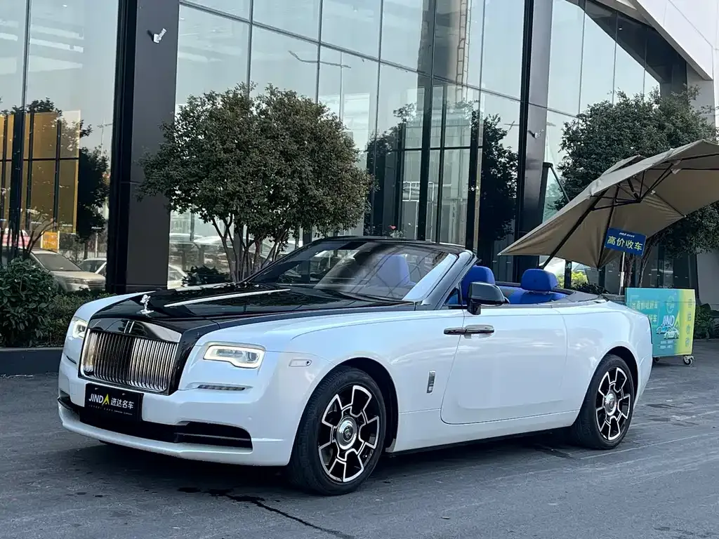 Rolls-Royce Dawn