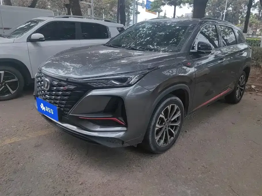 Changan CS75PLUS 2022 из CN, фото 1