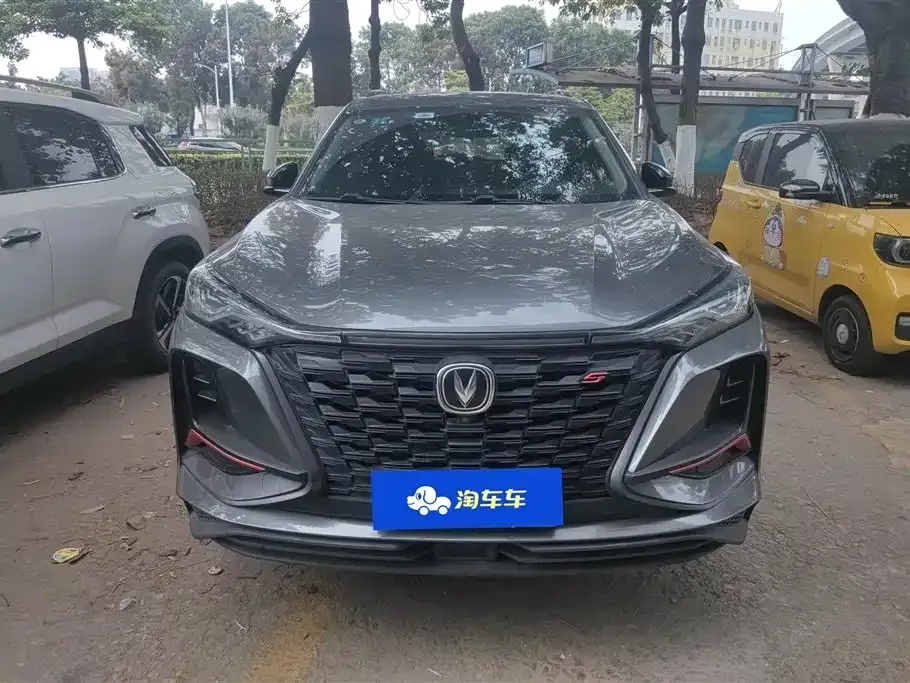 Changan CS75PLUS 2022 из CN, фото 5