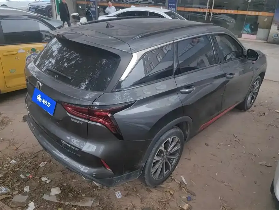 Changan CS75PLUS 2022 из CN, фото 4