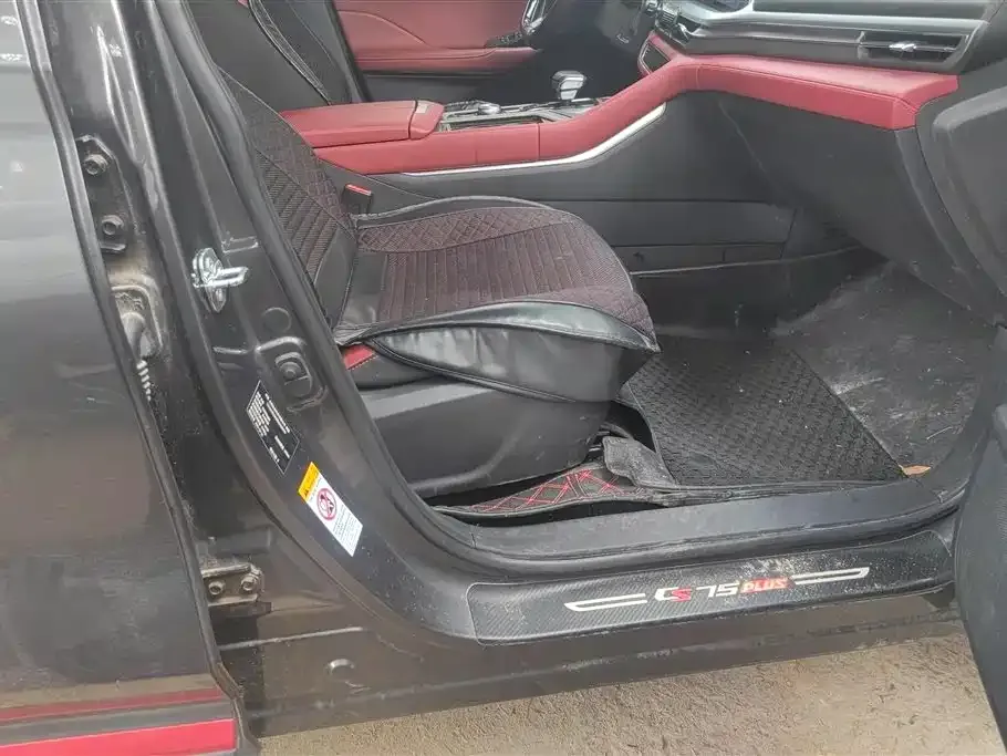 Changan CS75PLUS 2022 из CN, фото 8