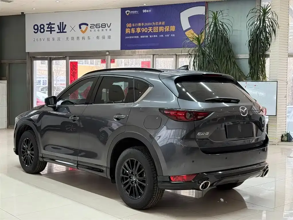 Mazda CX-5 2022 из CN, фото 8