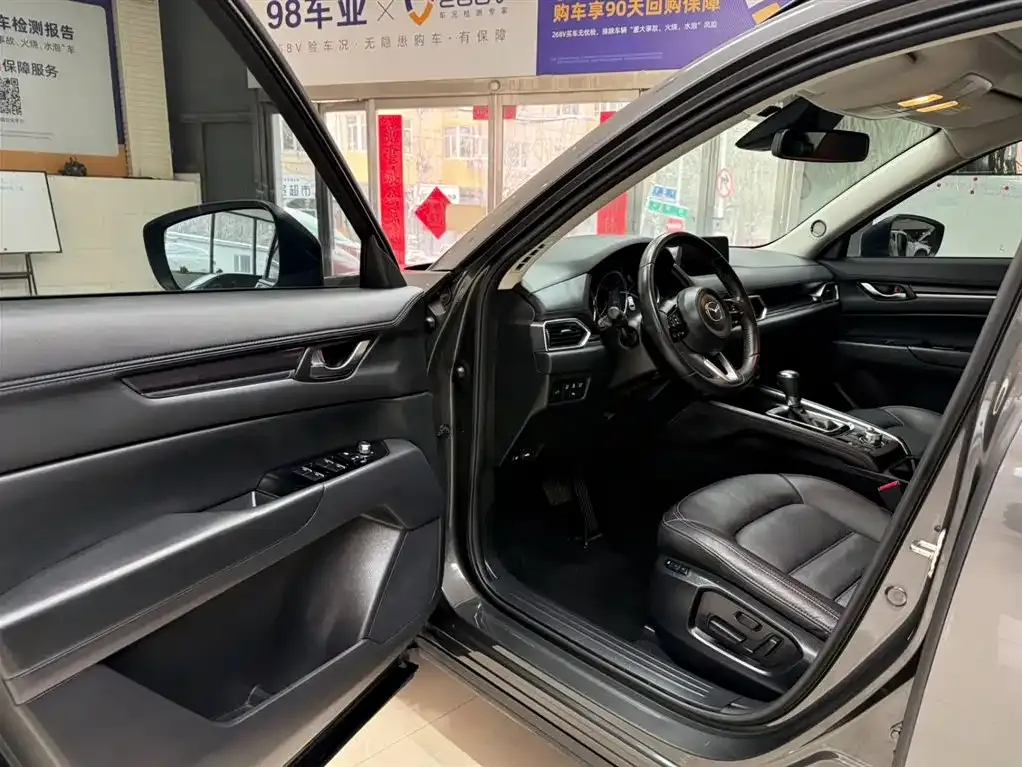 Mazda CX-5 2022 из CN, фото 4