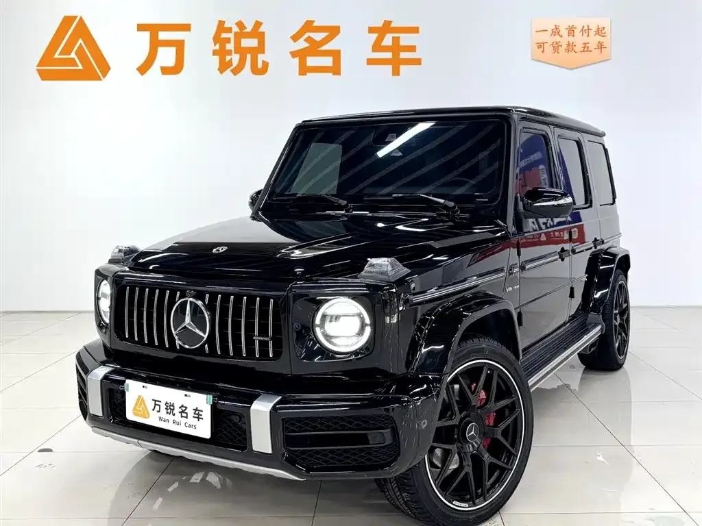 Mercedes-Benz G-Class 2024 из CN, фото 1