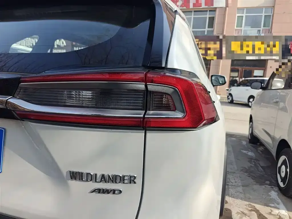 Toyota Wildlander 2023 из CN, фото 2
