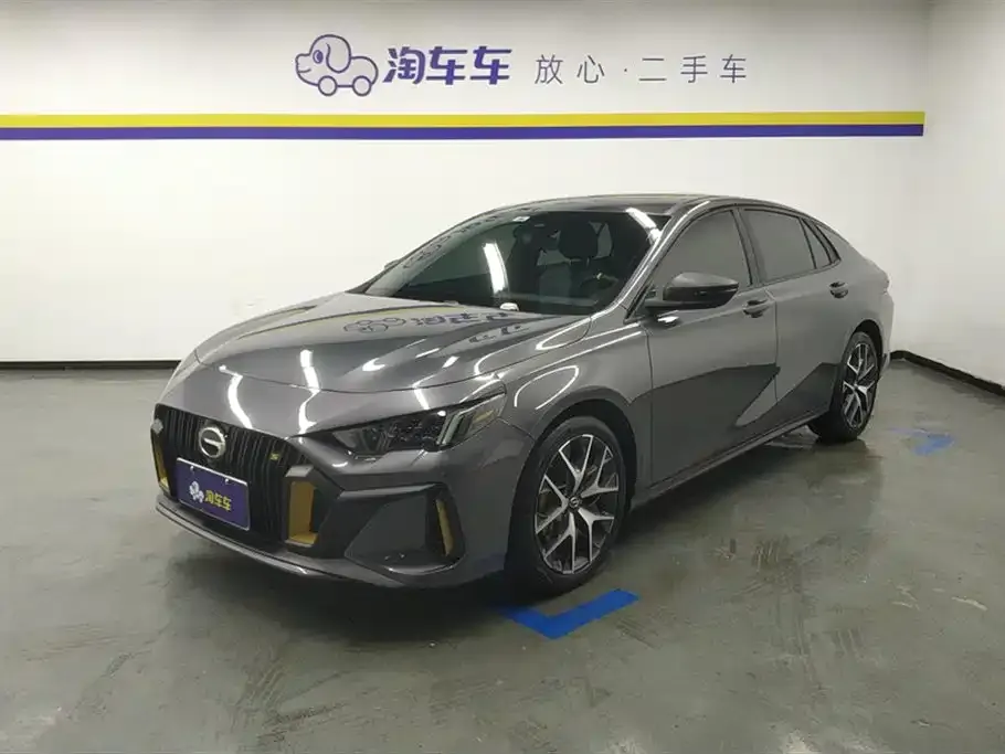 GAC Motor Shadow Leopard