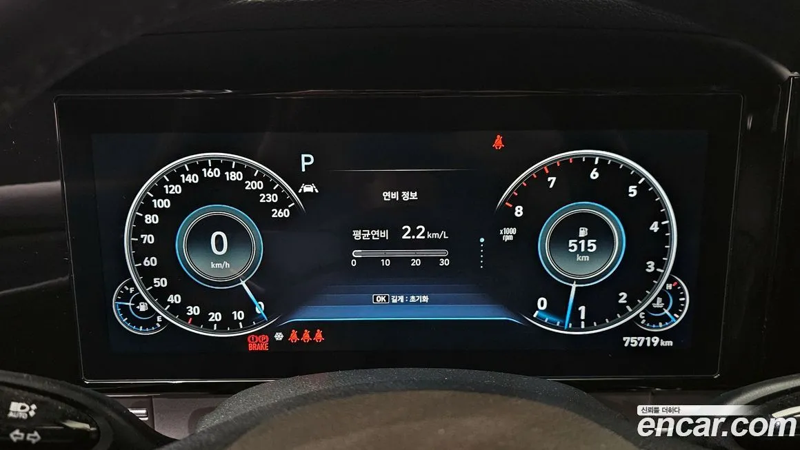 Hyundai Grandeur 2023 из KR, фото 7