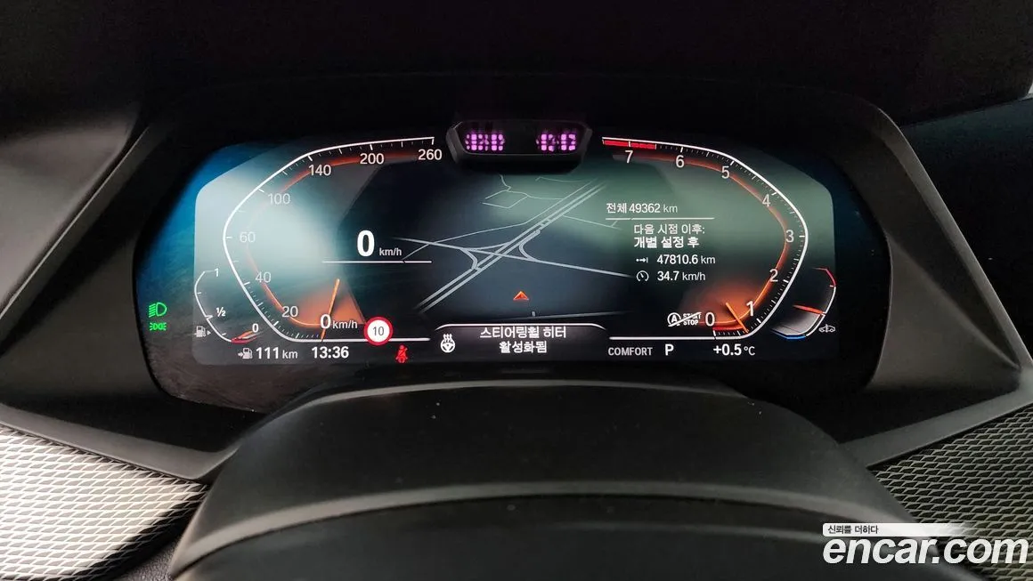 BMW X6 2023 из KR, фото 5