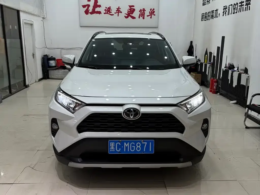 Toyota RAV4 2021 из CN, фото 1