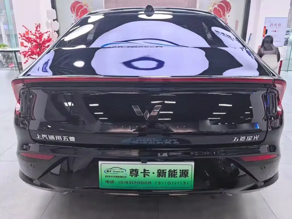Wuling Xingguang 2025 из CN, фото 9