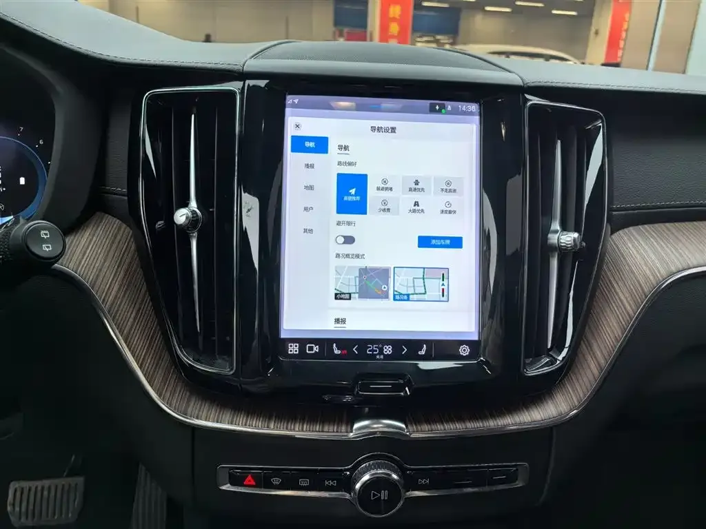 Volvo XC60 2022 из CN, фото 3