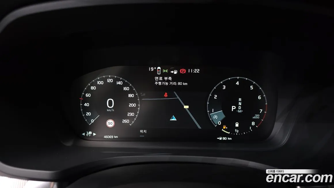Volvo S60 2022 из KR, фото 7