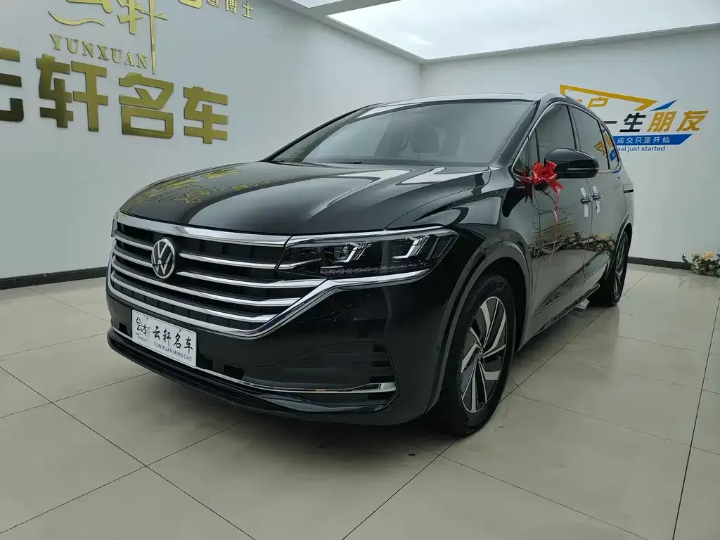 Volkswagen Viloran 2023 из CN, фото 1
