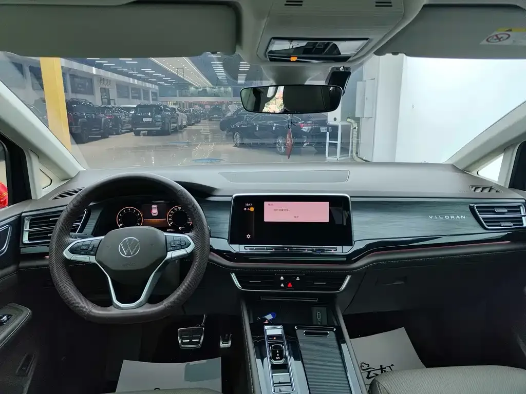 Volkswagen Viloran 2023 из CN, фото 6
