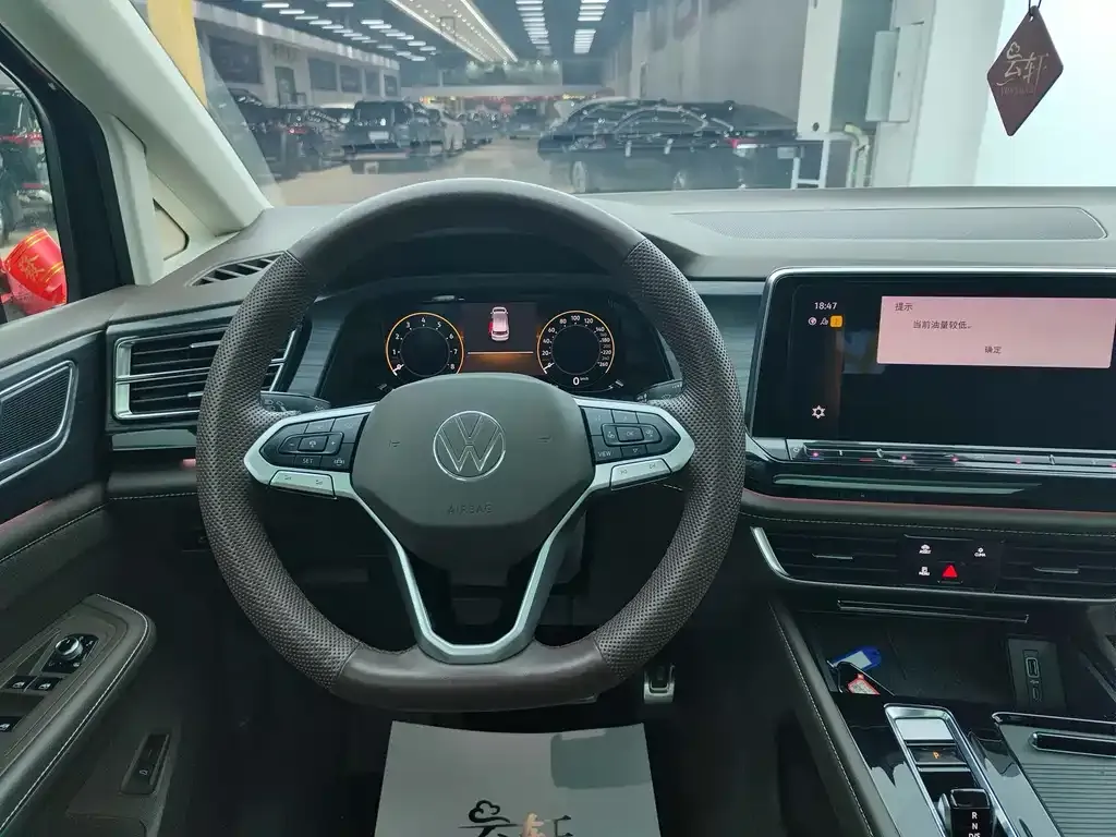 Volkswagen Viloran 2023 из CN, фото 5